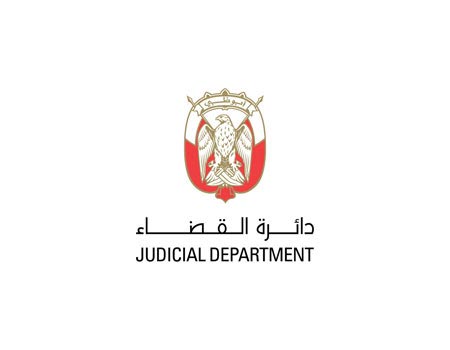 Logo 5